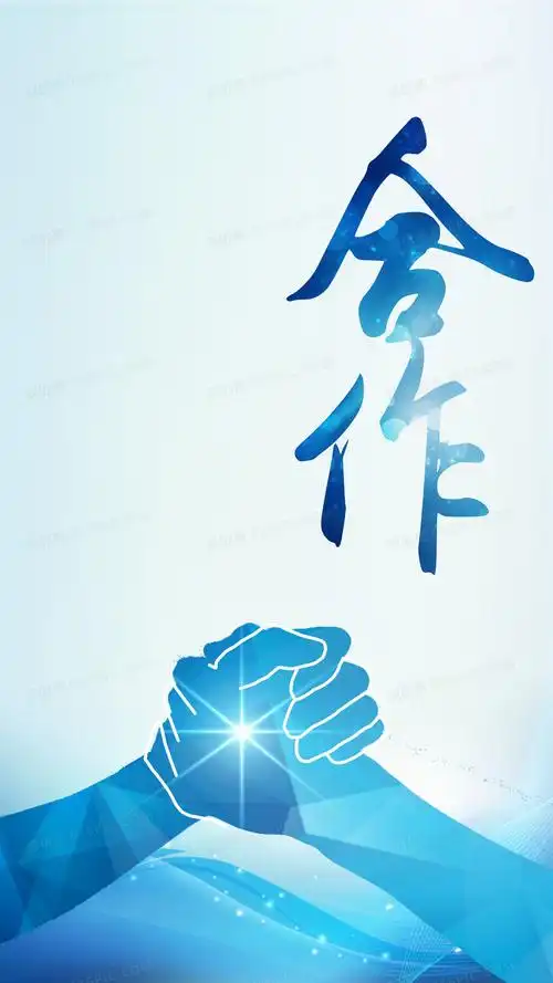 威海口腔医院