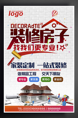 口腔种植医生需要什么资质